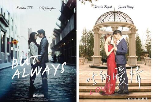 做个精仿日本东海女子大学文凭毕业证